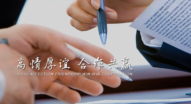 聚氨酯丙烯酸合金水性分散體在彈性地板涂料中的應(yīng)用