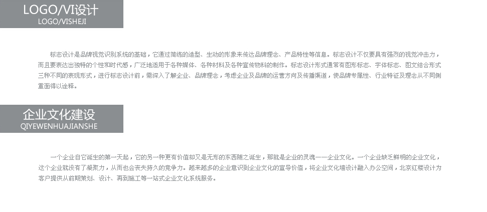 聚氨酯三聚催化劑與發(fā)泡劑及其他助劑的相互作用